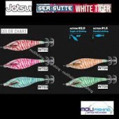 Jatsui Sea Sutte White Tiger Totanare 2.0