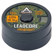 Anaconda Leadcore Super soft Camou Green 15m